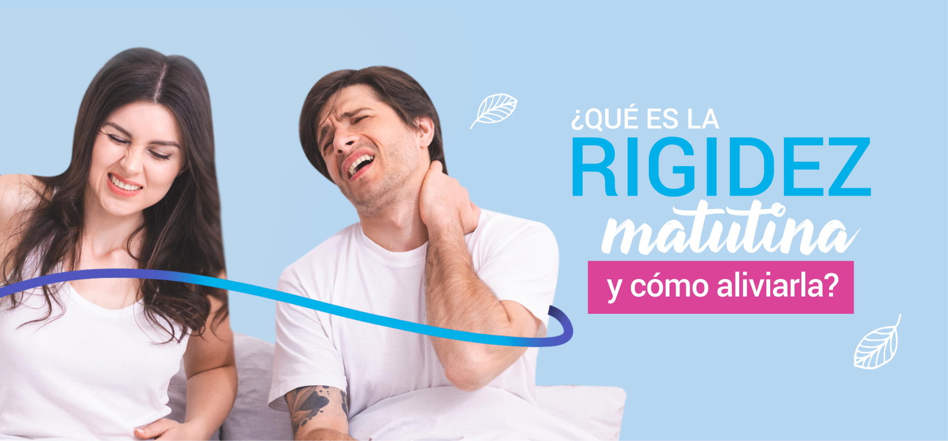 Que es la rigidez matutina y como aliviarla