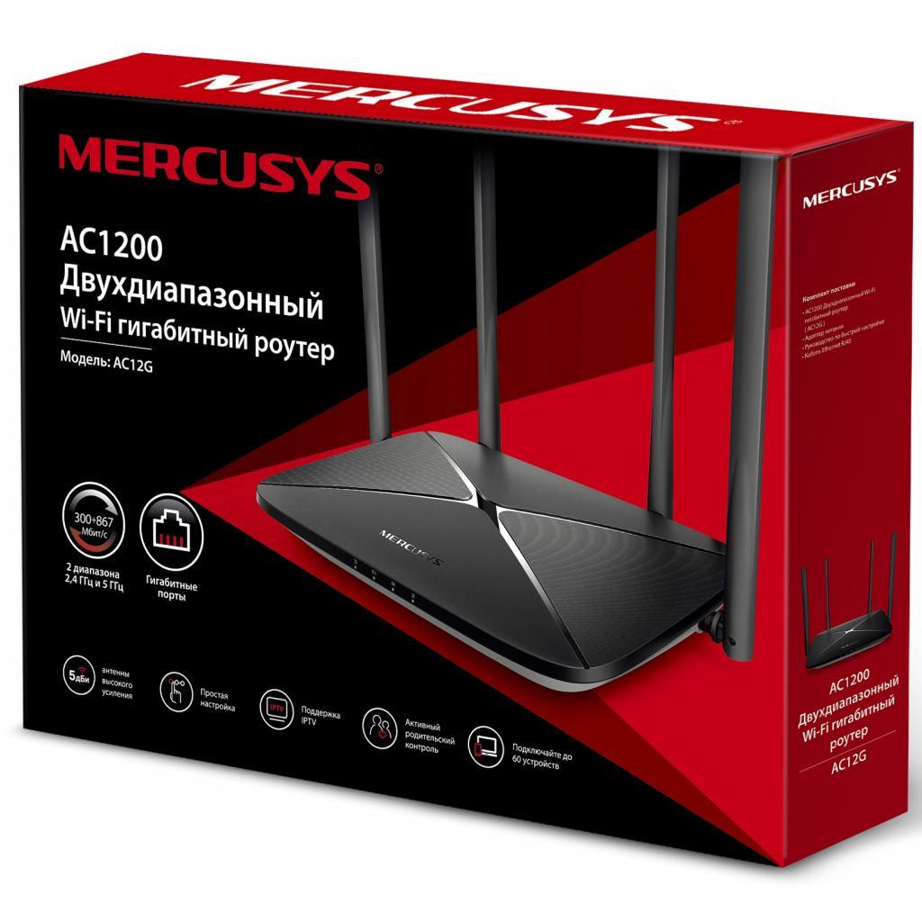 ROUTER MERCUSYS AC12G AC1200  4 ANT 3 PTOS MU MIMO 2X2 CONTROL PARENTAL