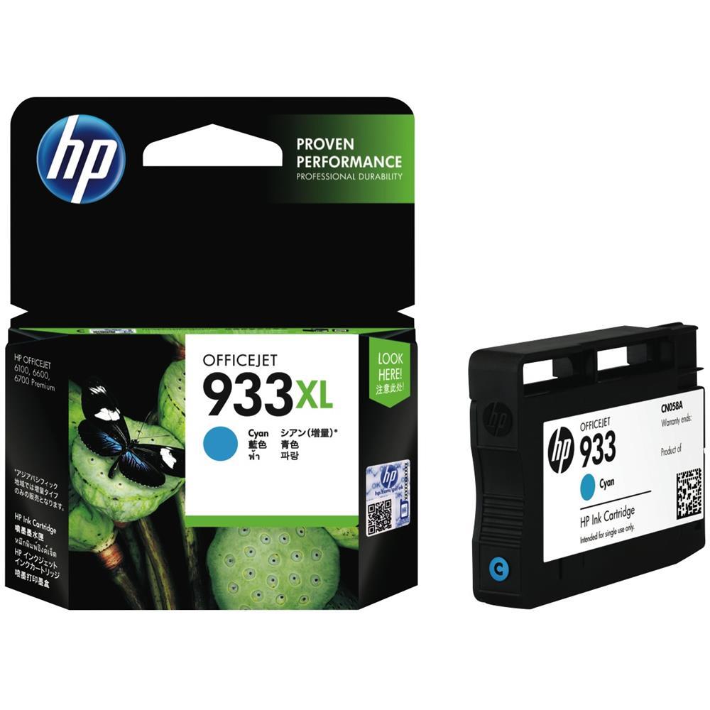 TINTA HPINC 933XL CYAN 6100 6600 6700 7610 825 PAG CN054AL