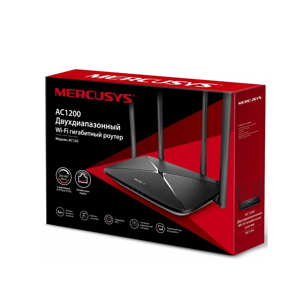 ROUTER MERCUSYS AC12G AC1200  4 ANT 3 PTOS MU MIMO 2X2 CONTROL PARENTAL