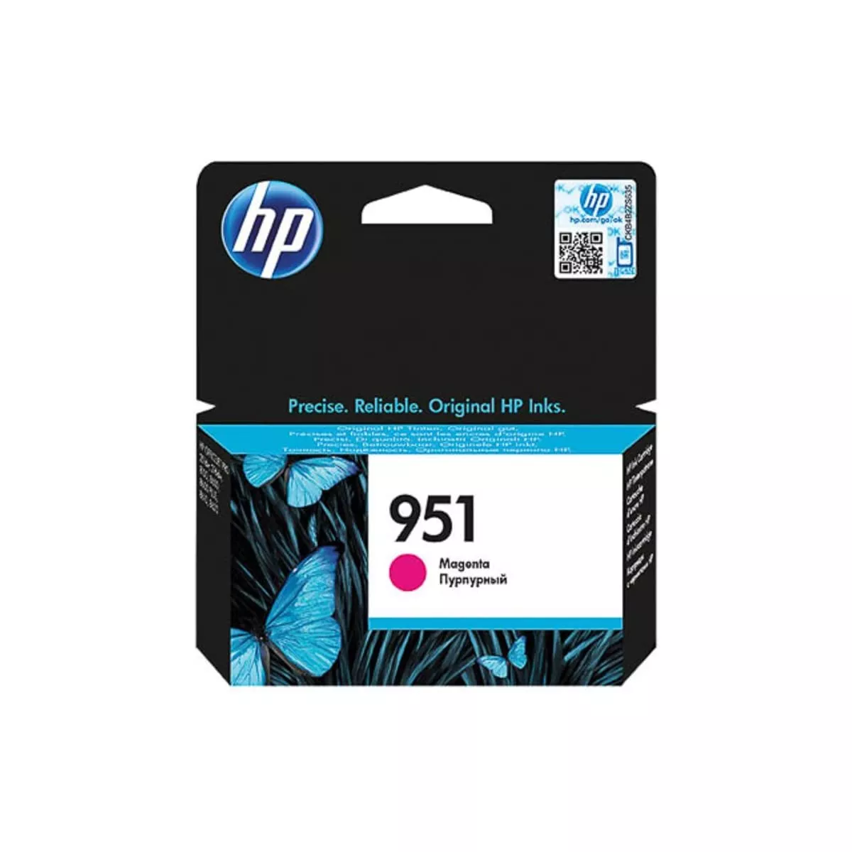 TINTA HPINC 951 MAGENTA 8100 8600 700 PAG CN051AL
