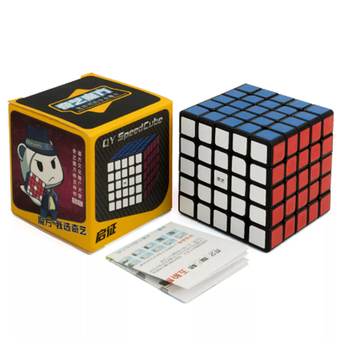 Cubo Rubik 5X5 QiYi Stickerless Fondo Negro