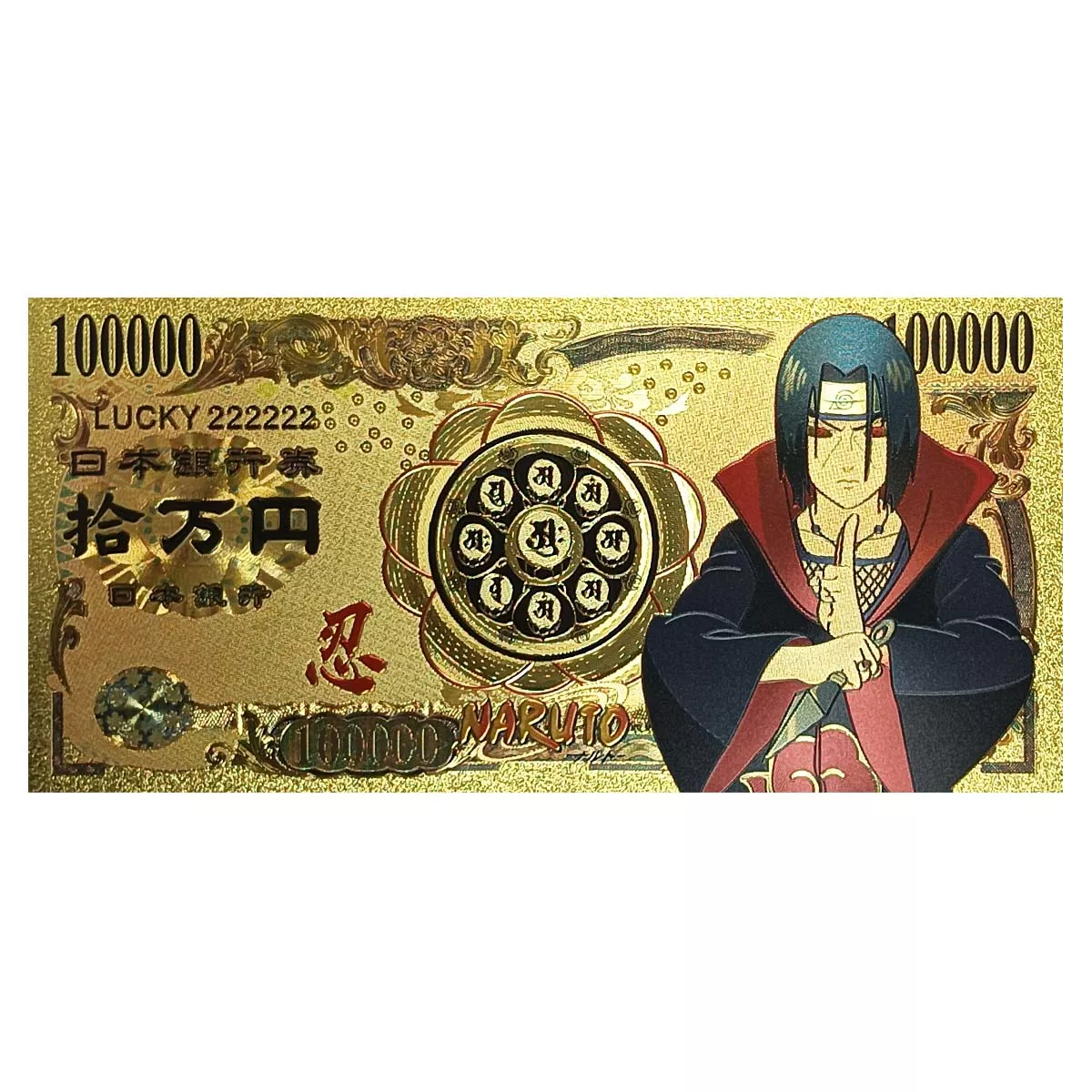 Naruto, Billete Anime, Separador