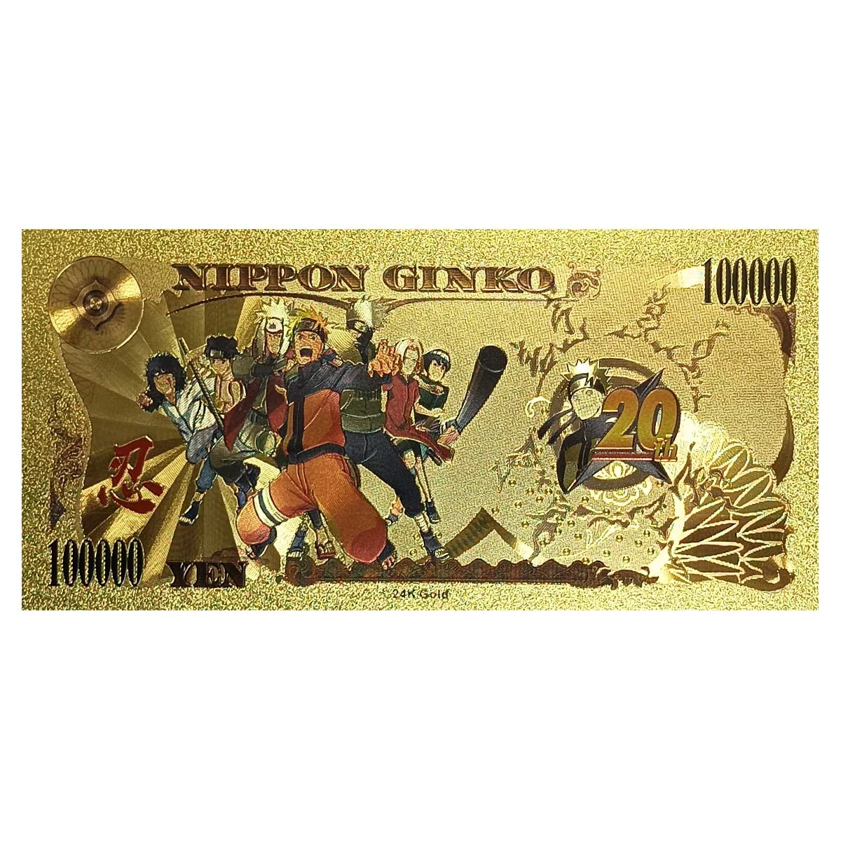 Naruto, Billete Anime, Separador