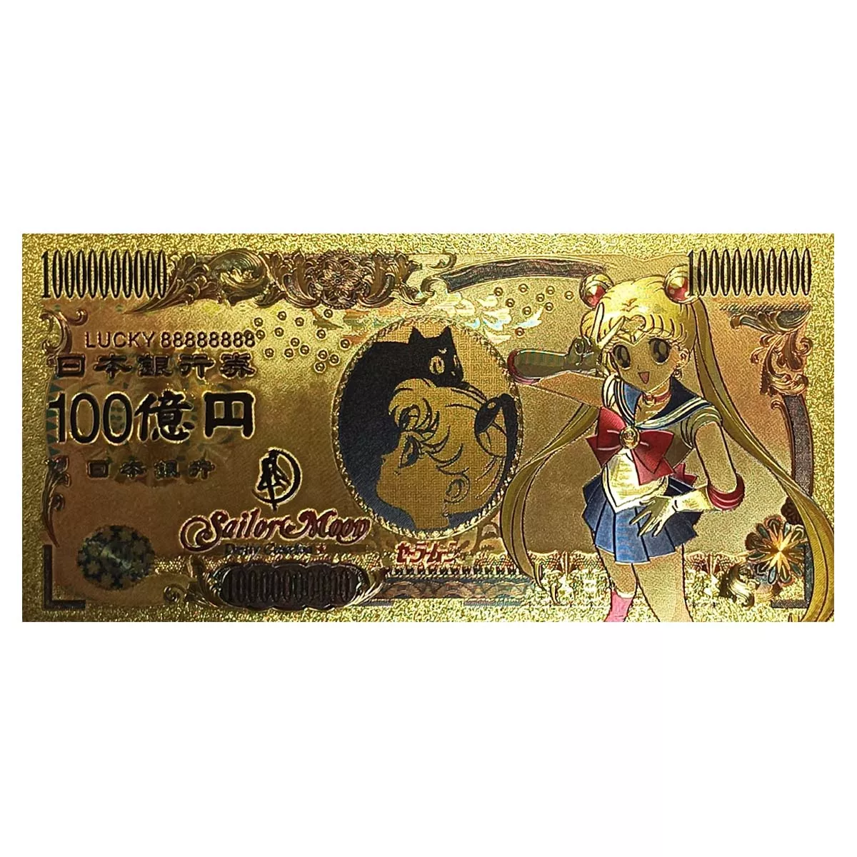 Sailor Moon, Billete Anime, Separador