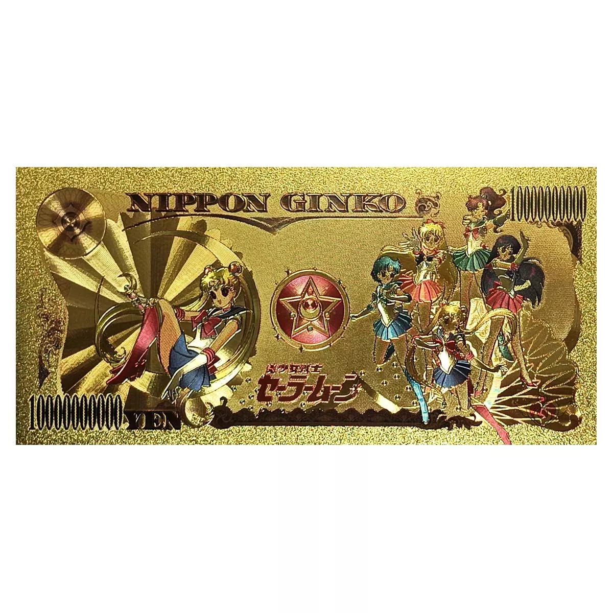 Sailor Moon, Billete Anime, Separador