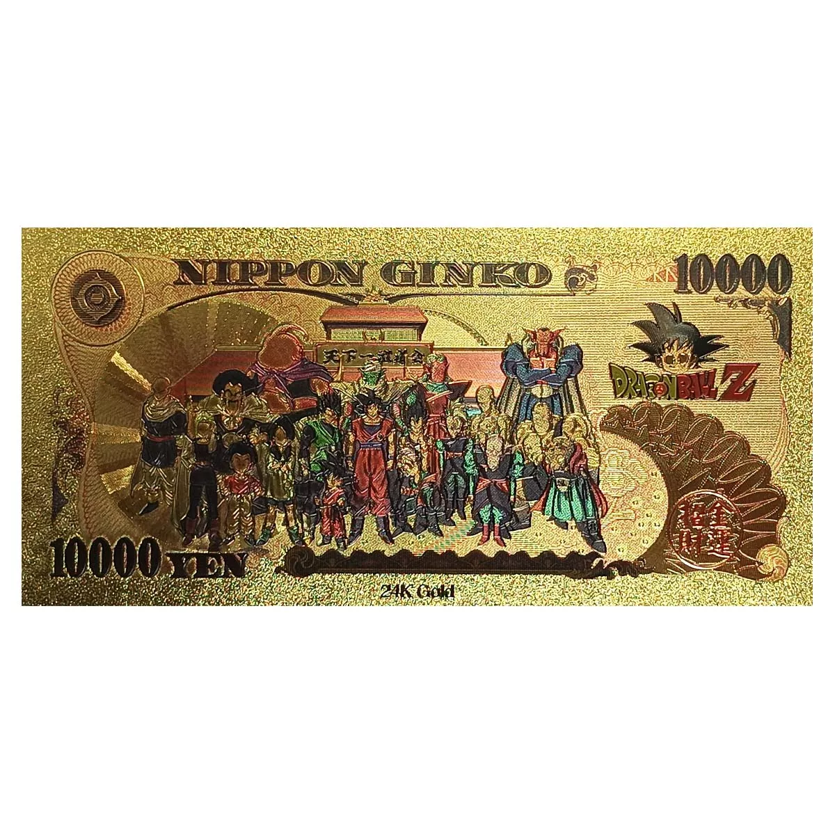 Dragon Ball, Billete Anime, Separador