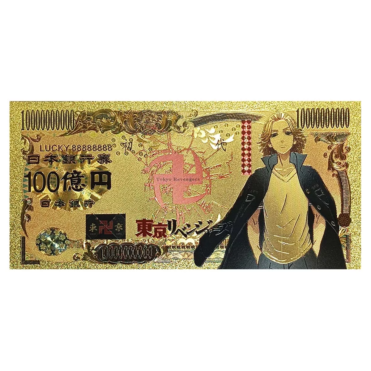 Tokyo Revengers, Billete Anime, Separador