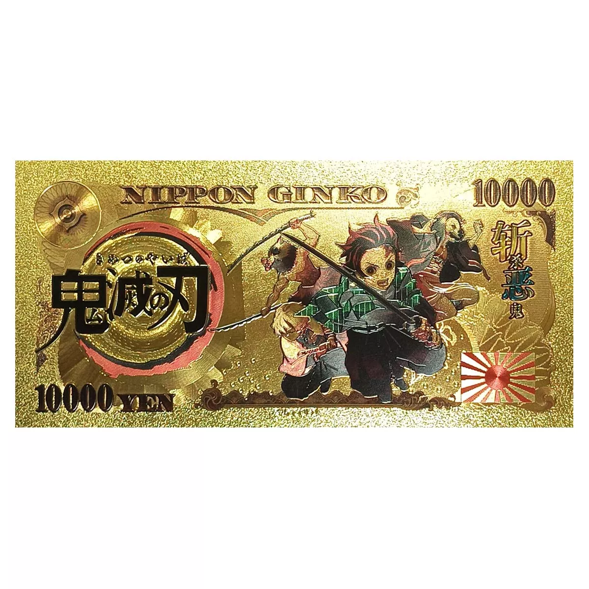 Demon Slayer, Billete Anime, Separador