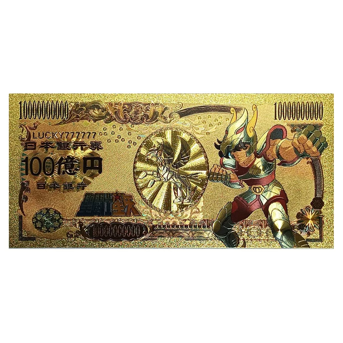 Saintseiya, Billete Anime, Separador