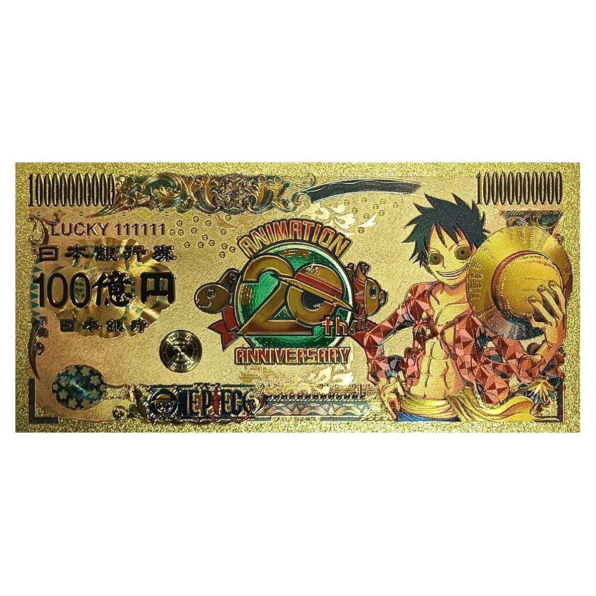 One Piece, Billete Anime, Separador