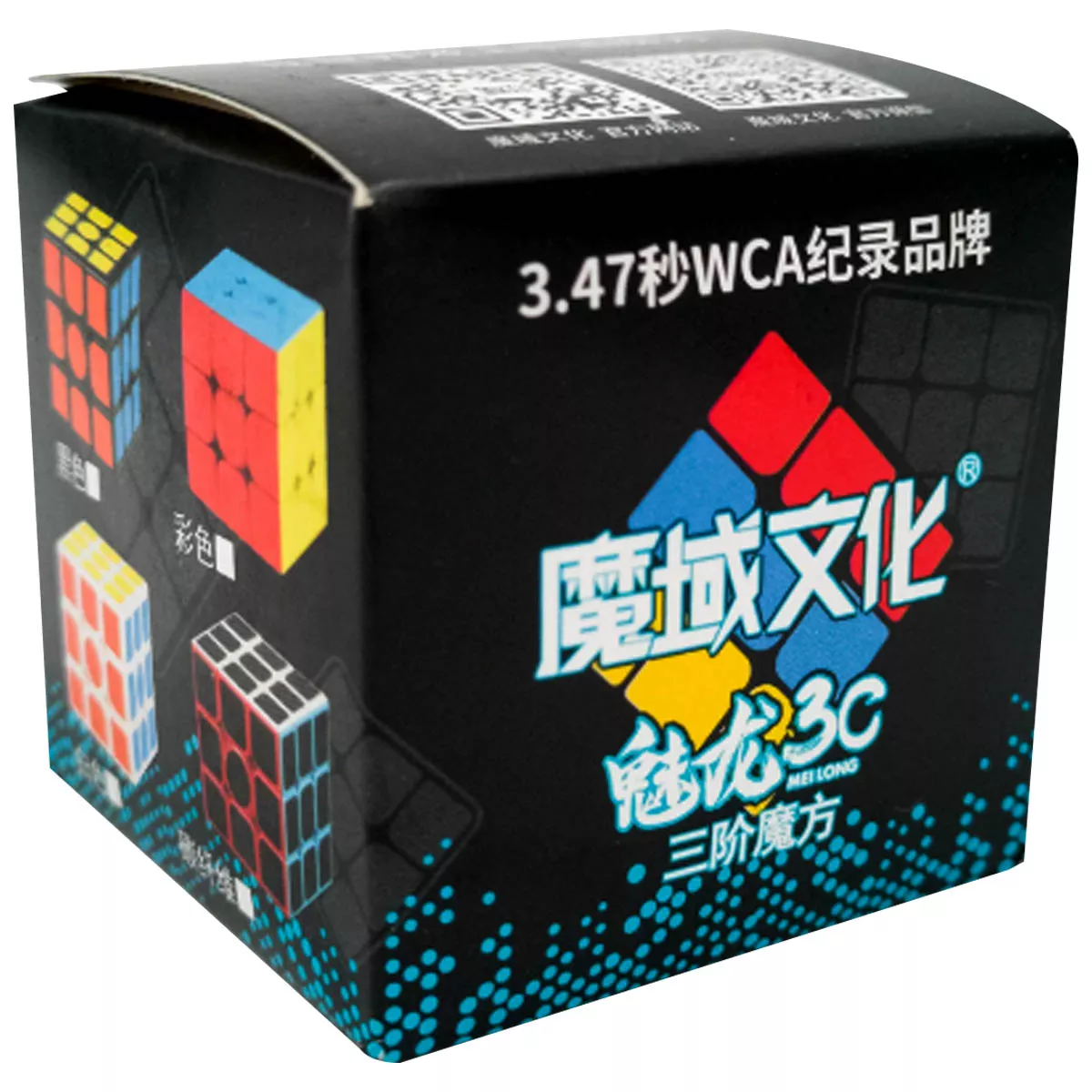 Cubo Rubik 3X3 Mei Long Carbono