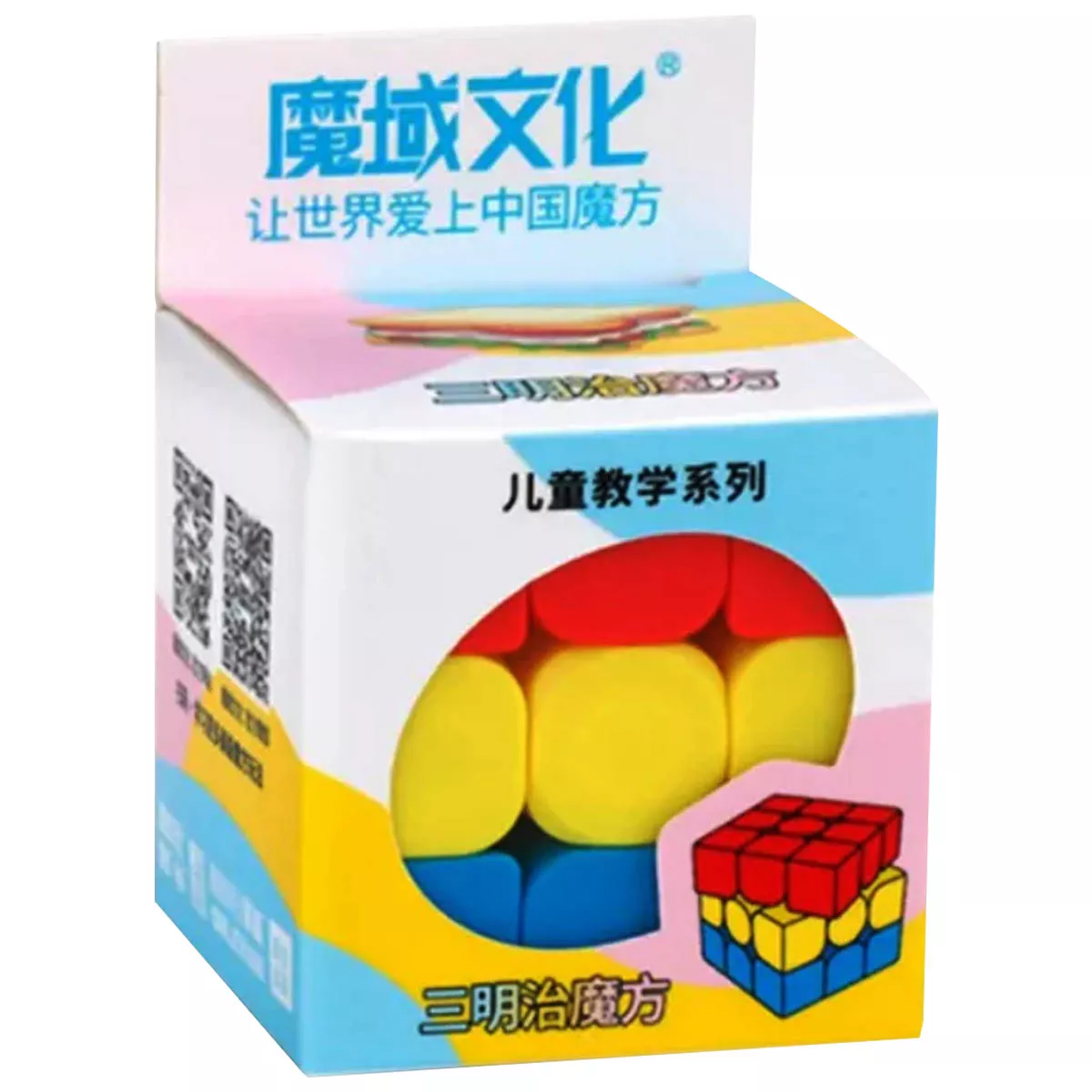 Cubo Rubik 3X3 Moyu Sandwich