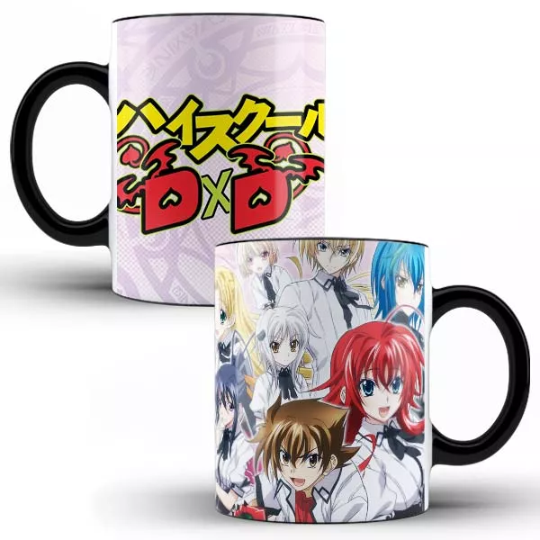 High School DXD Jarro Cerámica