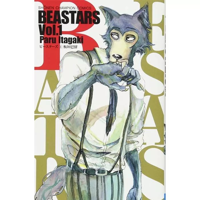 Beastars Manga Tomo 1