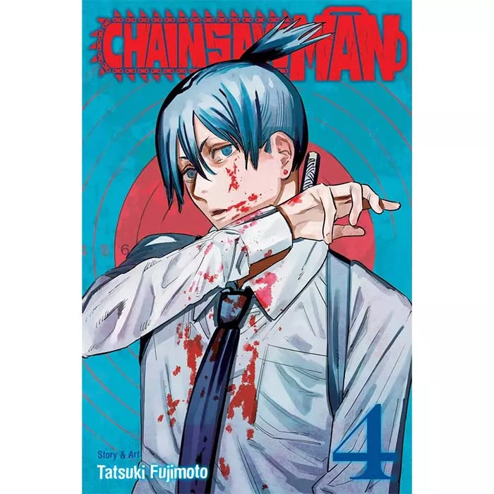 Chainsaw Man Manga Tomo 4