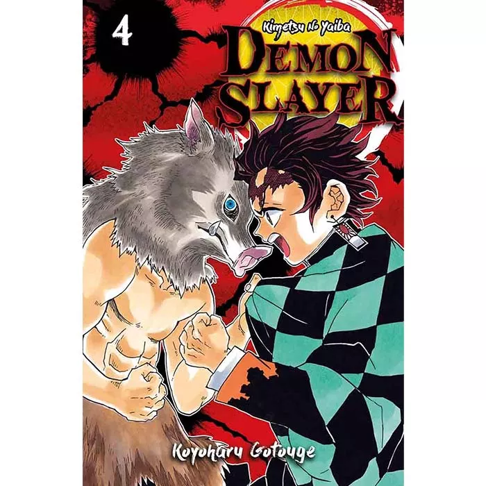 Demon Slayer Manga Tomo 4