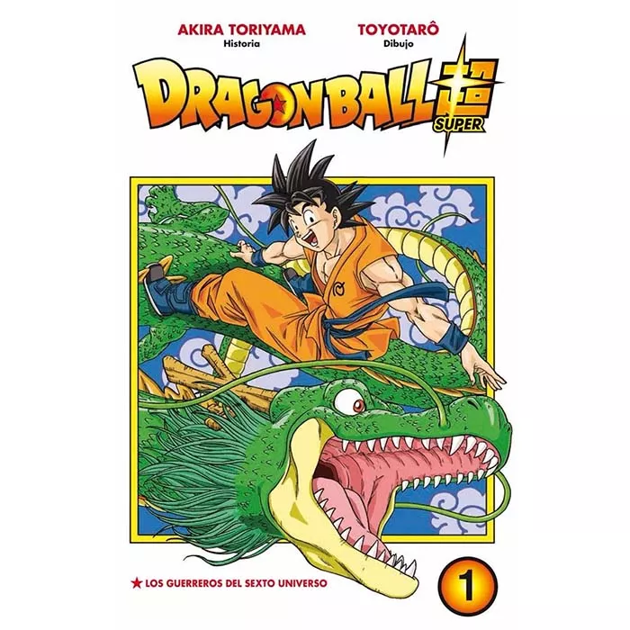 Dragon Ball Super Manga Tomo 1