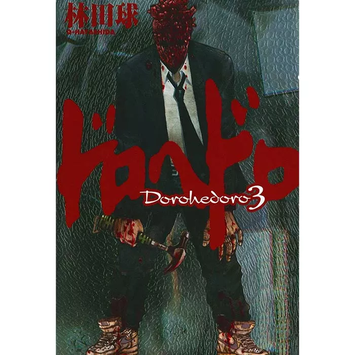 Dorohedoro Manga Tomo 3