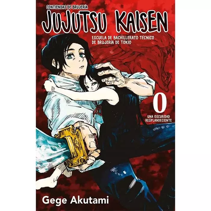 Jujutsu kaisen Manga Tomo 0