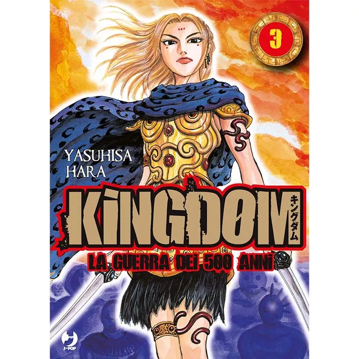 Kingdom Manga Tomo 3