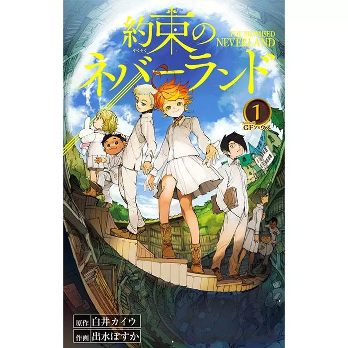 The Promised Neverland Manga Tomo 1