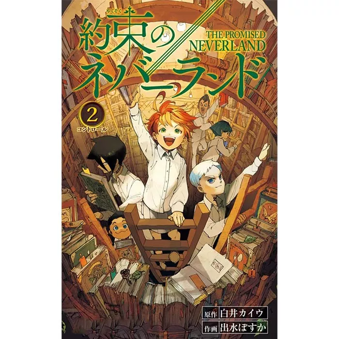 The Promised Neverland Manga Tomo 2