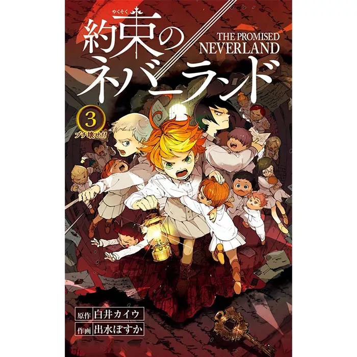 The Promised Neverland Manga Tomo 3