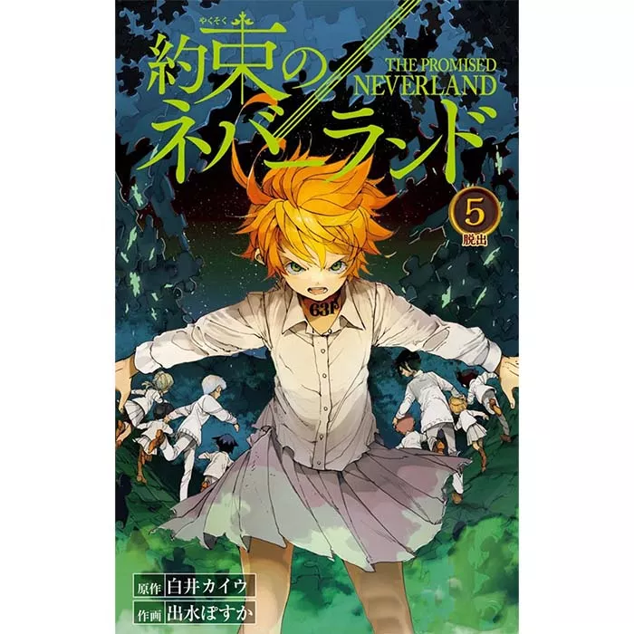 The Promised Neverland Manga Tomo 5