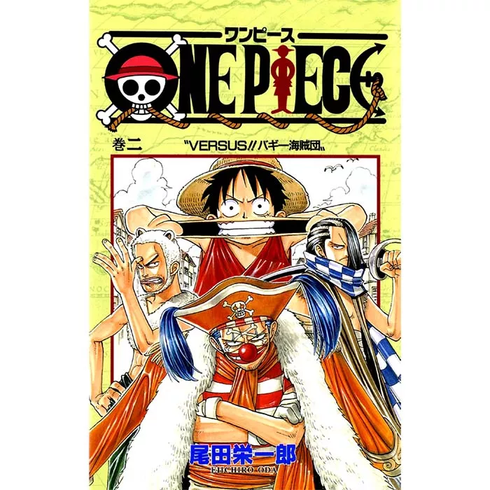 One Piece Manga Tomo 2