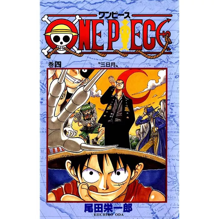 One Piece Manga Tomo 4