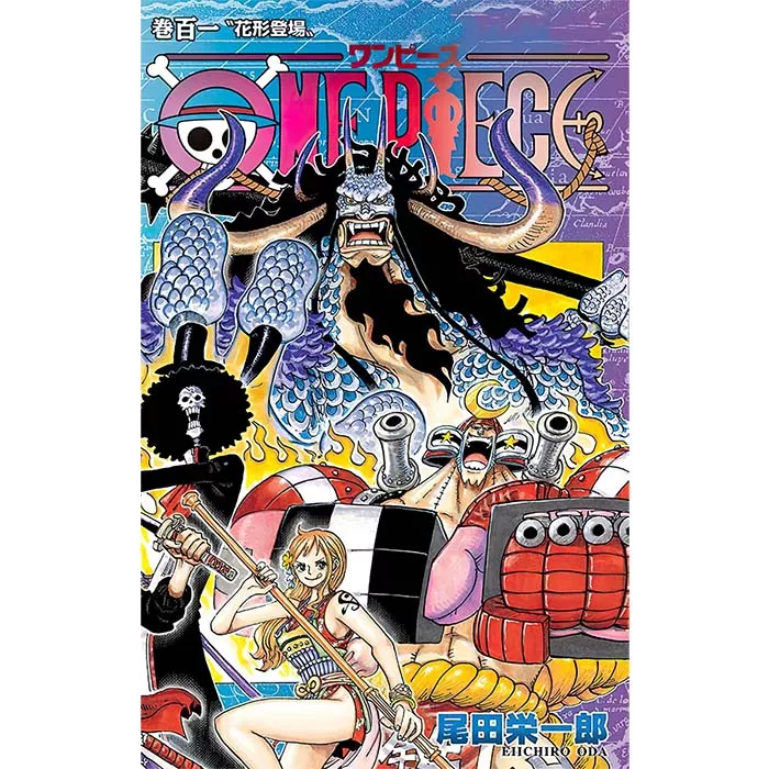 One Piece Manga Tomo 101