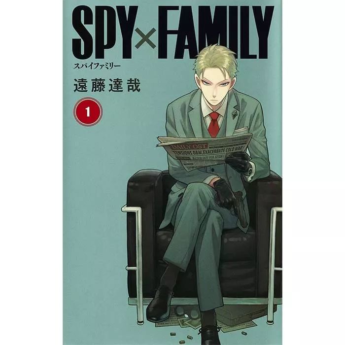 Spy x Family Manga Tomo 1