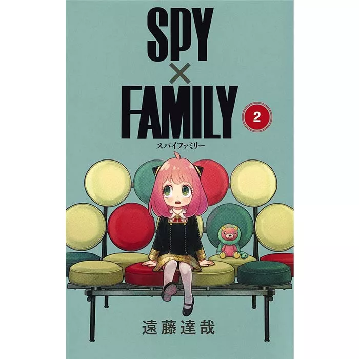 Spy x Family Manga Tomo 2