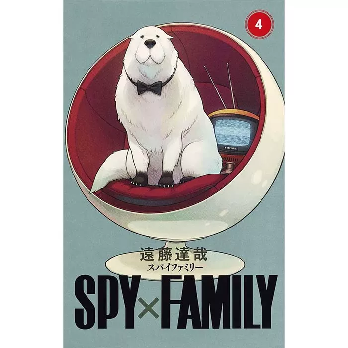 Spy x Family Manga Tomo 4