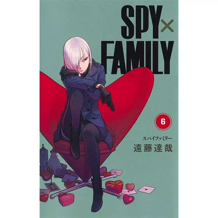 Spy x Family Manga Tomo 6