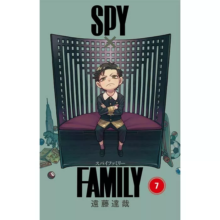 Spy x Family Manga Tomo 7