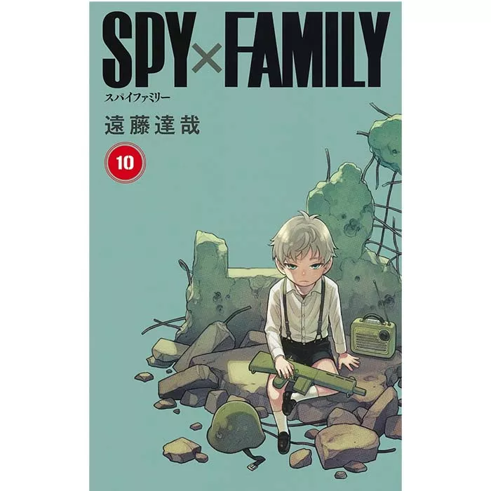 Spy x Family Manga Tomo 10