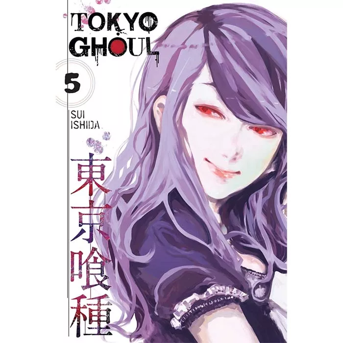 Tokyo Ghoul Manga Tomo 5