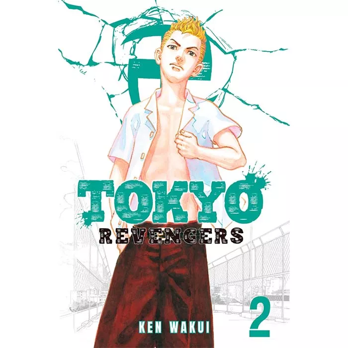 Tokyo Revengers Manga Tomo 2