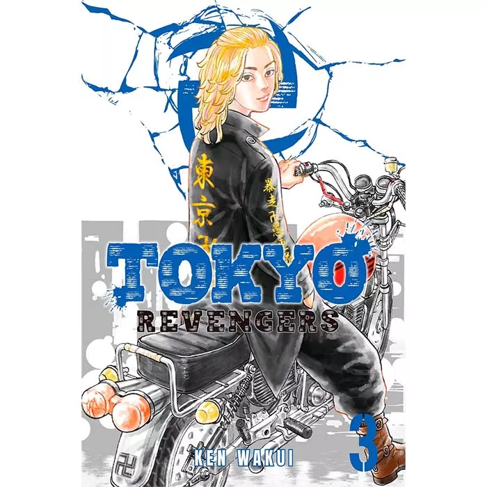 Tokyo Revengers Manga Tomo 3