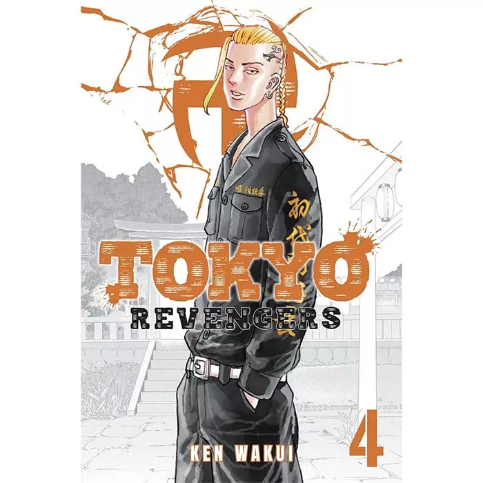 Tokyo Revengers Manga Tomo 4