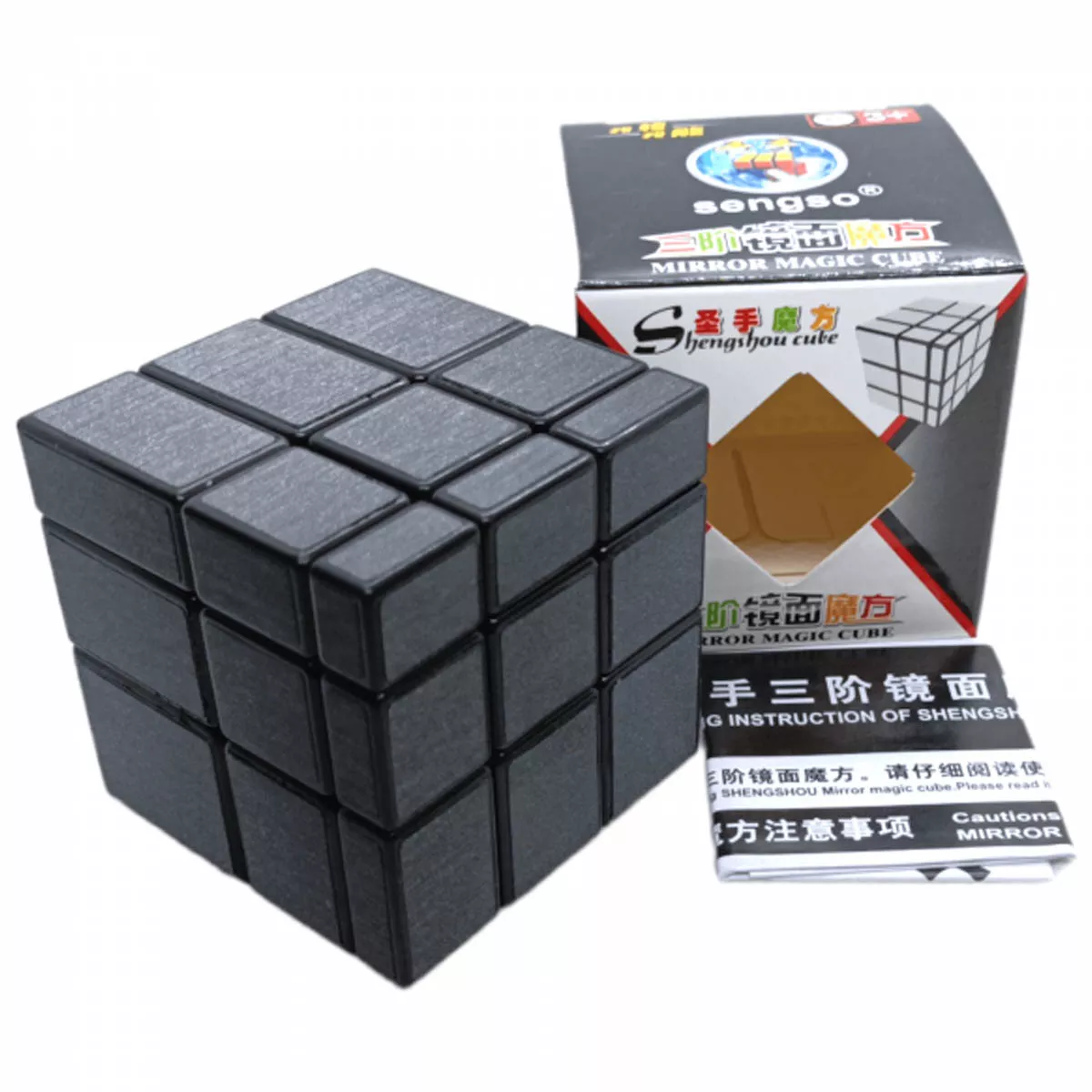 Cubo Rubik Mirror 3x3 Sengso