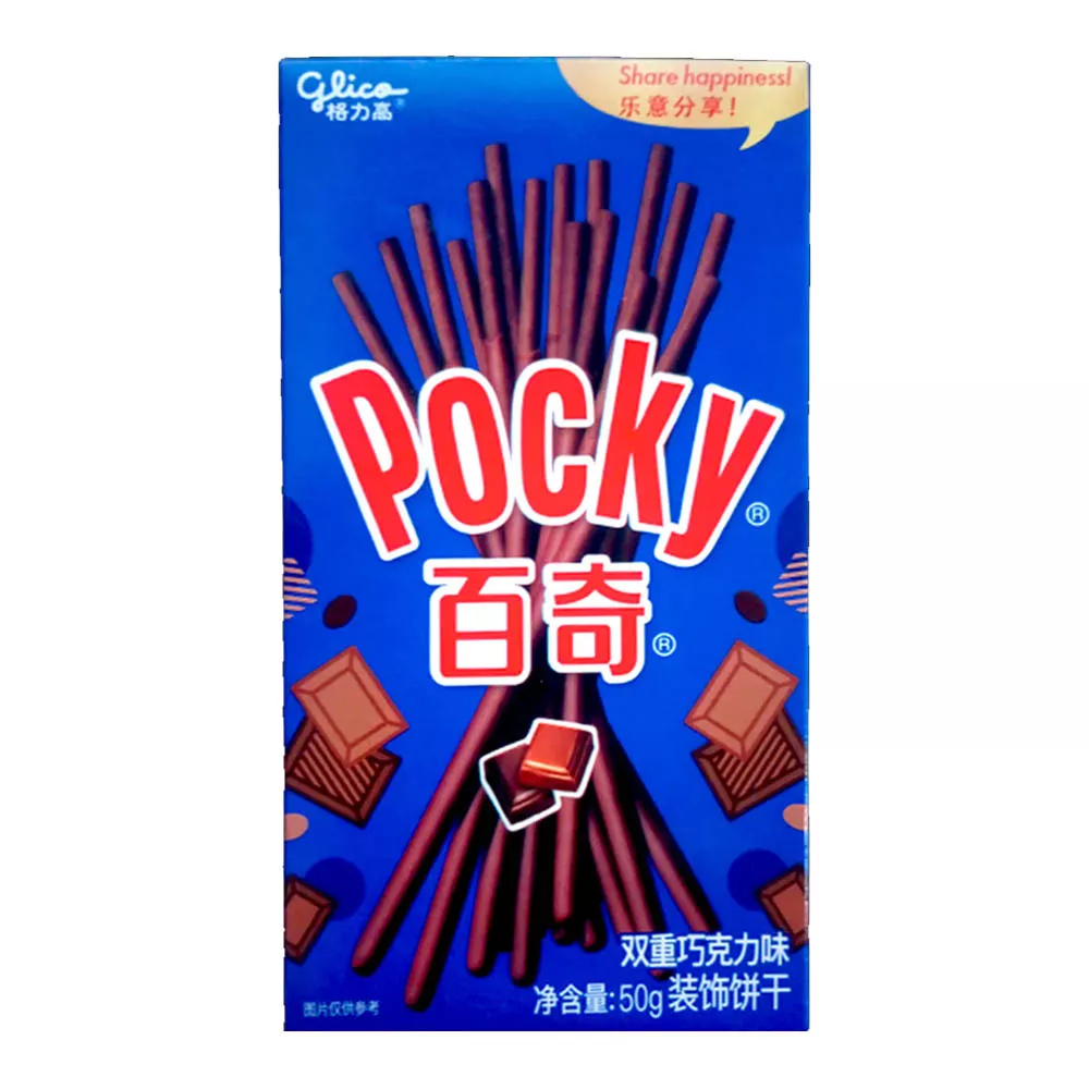 Pocky Sabor Doble Chocolate 50g