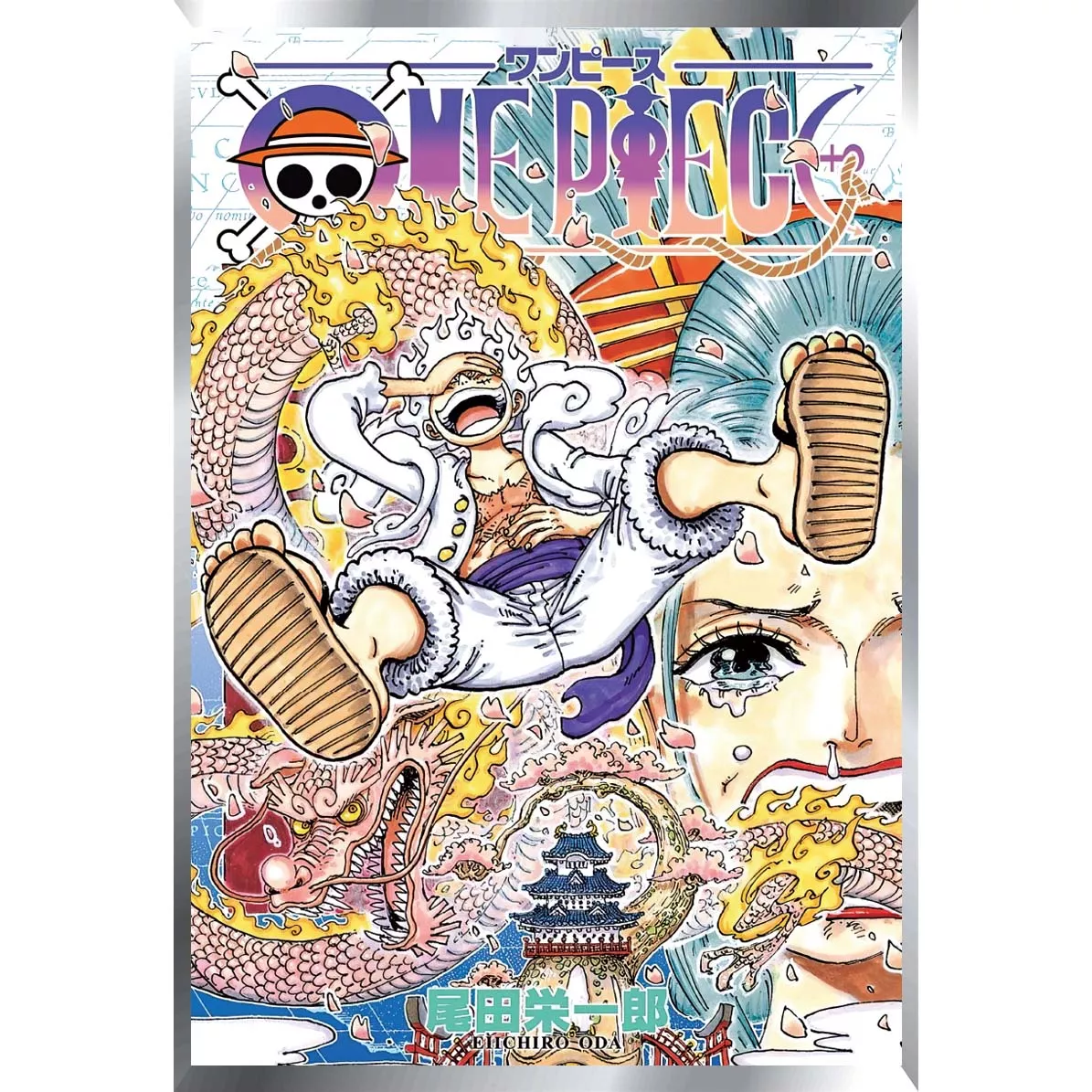 One Piece M3 Posters Metalizados 48 x 33cm