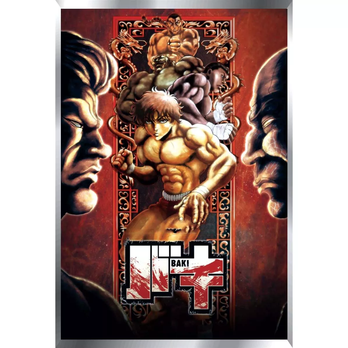 Baki Posters Metalizados 48 x 33cm