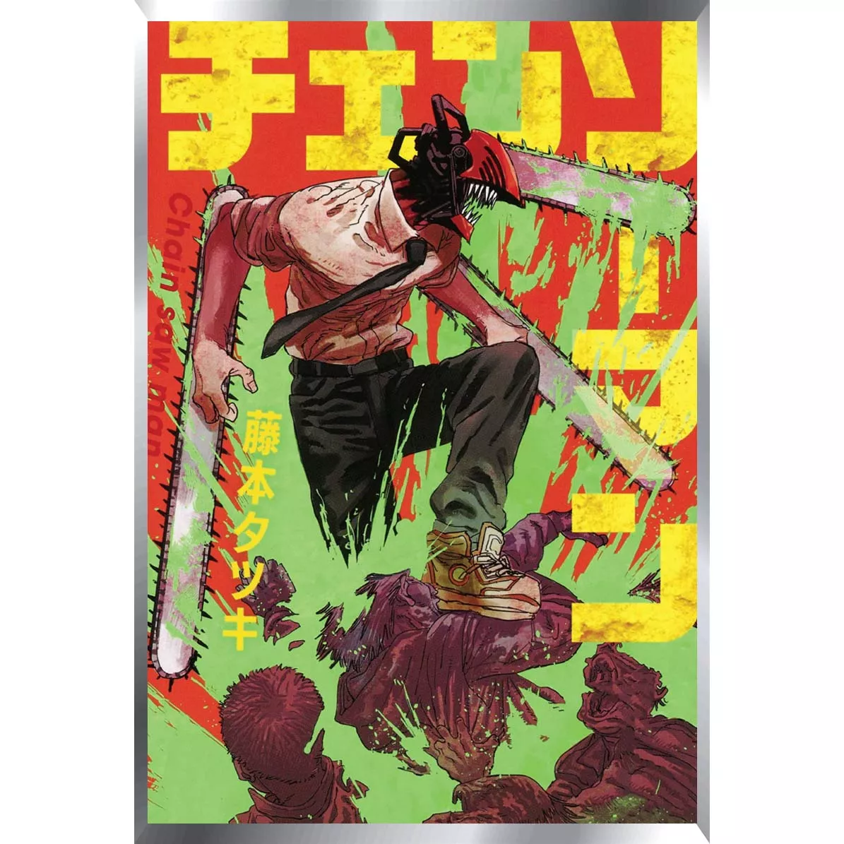 Chainsaw Man Posters Metalizados 48 x 33cm M3