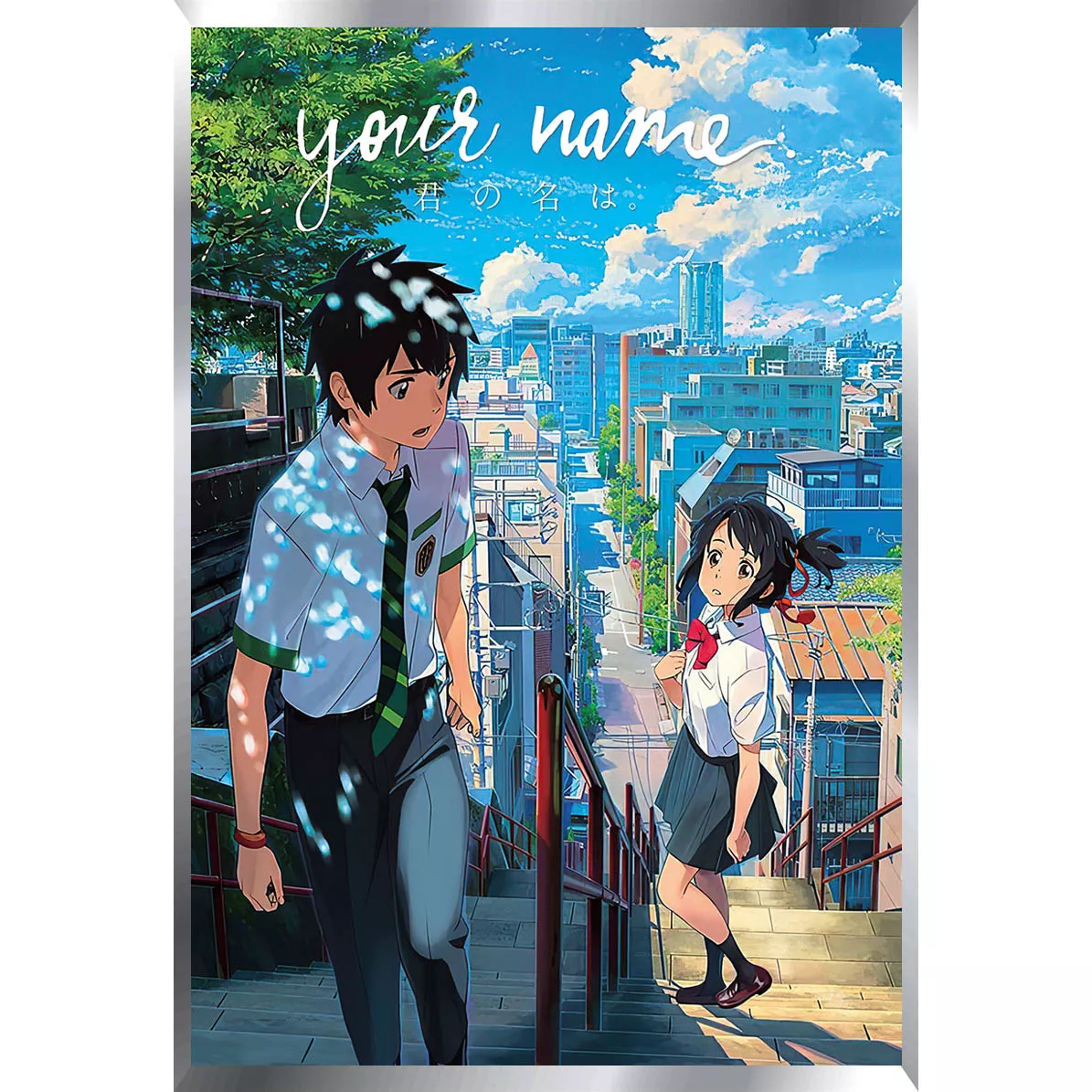 Your Name Posters Metalizados 48 x 33cm