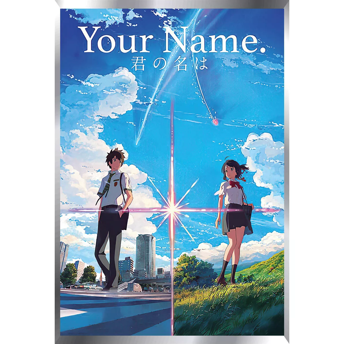 Your Name Posters Metalizados 48 x 33cm