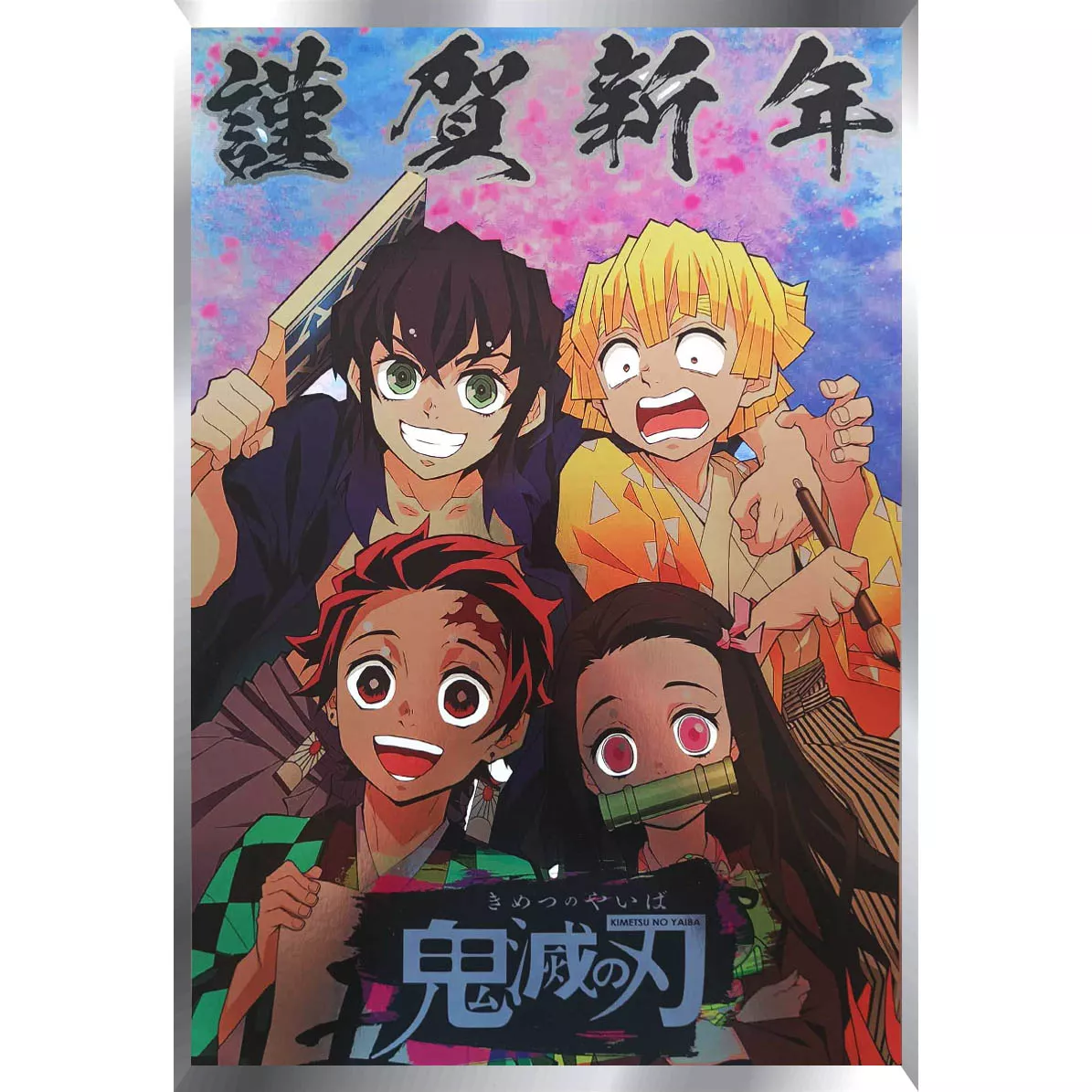 Demon Slayer Posters Metalizados 48 x 33cm M2